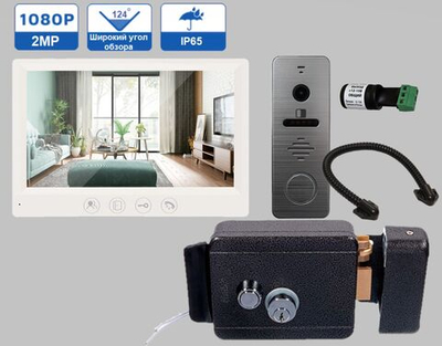 Комплект видеодомофона FULL HD 7" W/S, для дома с электромеханическим замком на калитку