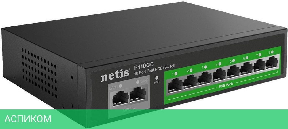 Коммутатор Netis P106GC