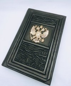 Ежедневник А5 «Герб РФ» №3 (съемная обложка из натуральной кожи)