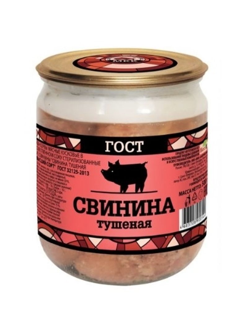 Свинина туш. 500г МК Балтийский ст/б