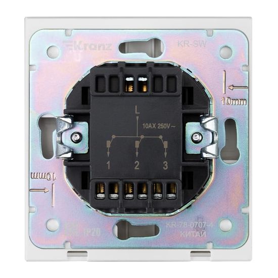 Выключатель STRONG 3 кл 10А с/у жемчуг KRANZ