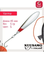 Блесна вертикальная зимняя Varma 45/5 HB-S