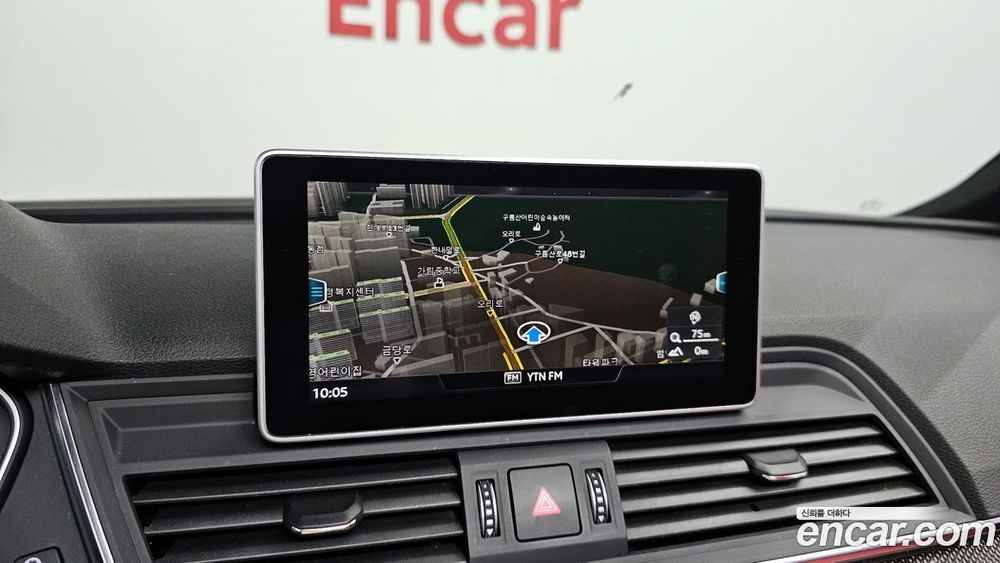 Audi SQ5 (FY) 3.0 TDI Quattro (08.2020)