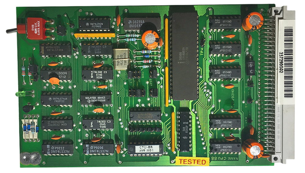 Плата CPU 88 KONЕ.
