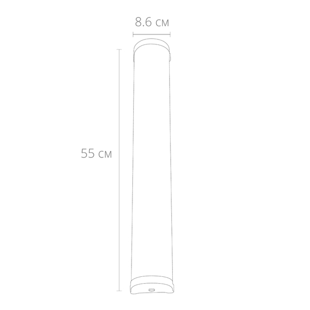 Подсветка для зеркал Arte Lamp AQUA-BARA A5210AP-4BK