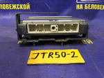 Компьютер двигателя NISSAN TERRANO 2000