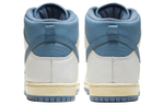 Кроссовки Atlas X Nike Dunk Sb "Lost At Sea"