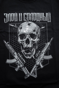 Футболка "Злой и голодный"