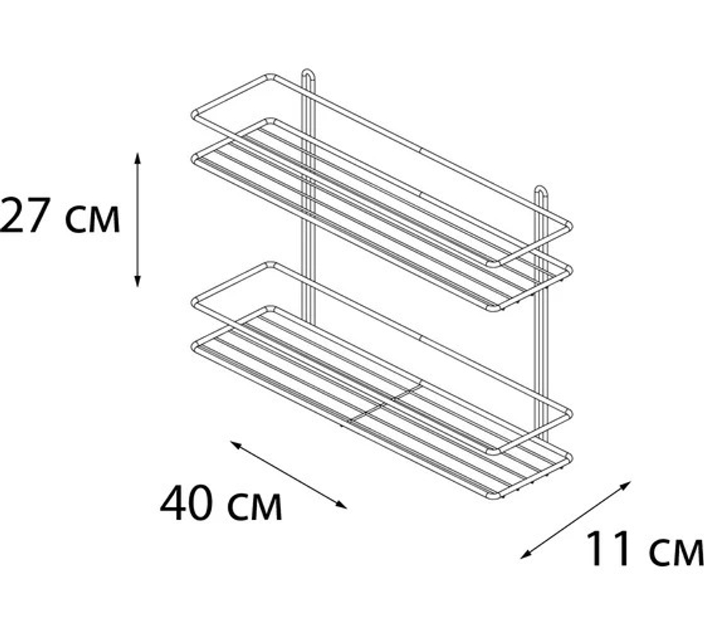 Полка прямая двухэтажная белая FX-730W-2