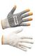 Перчатки трикотажные «Строй» с точечным ПВХ-покрытием ладони (10 класс), арт. 7.002