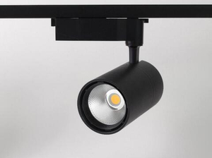 Трековые светильники