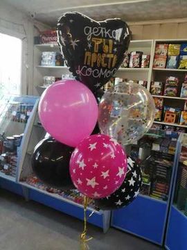 Шары для девочки №16