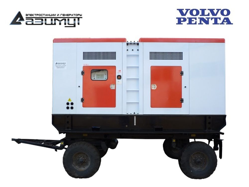 Дизельный генератор Азимут ЭД-320-Т400-1РКМ23 Volvo Penta на шасси в кожухе