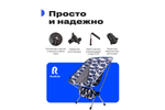 Кресло складное RoadLike Forest Синий