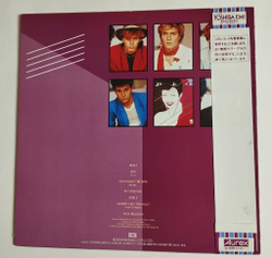 Винтажная виниловая пластинка LP Duran Duran Carnival (Japan 1983) (Obi) Mini-Album