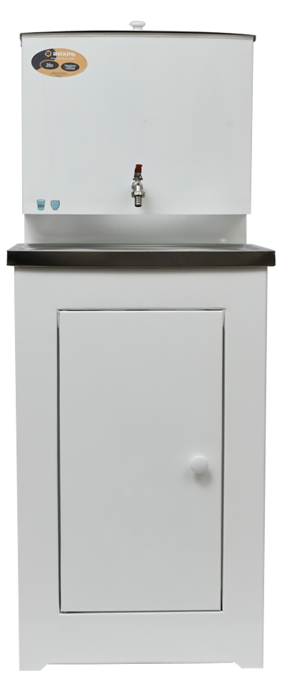 Умывальник дачный без подогрева "Люкс" ВИХРЬ, нержавейка, белый