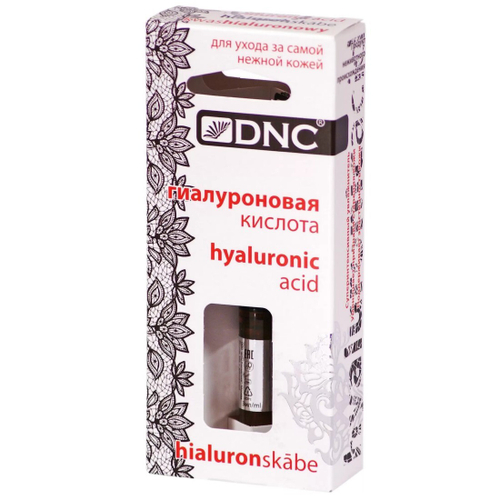 ДНС Гиалуроновая Кислота Гель Косметический 10мл д/Кожи с дозатором (5857)