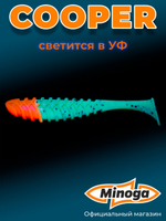 Силиконовая приманка COOPER 4,0"(4шт) 100мм, цвет 032 Red Head