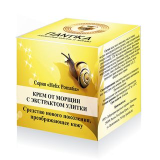 Серия "Helix pomatia" с муцином улитки