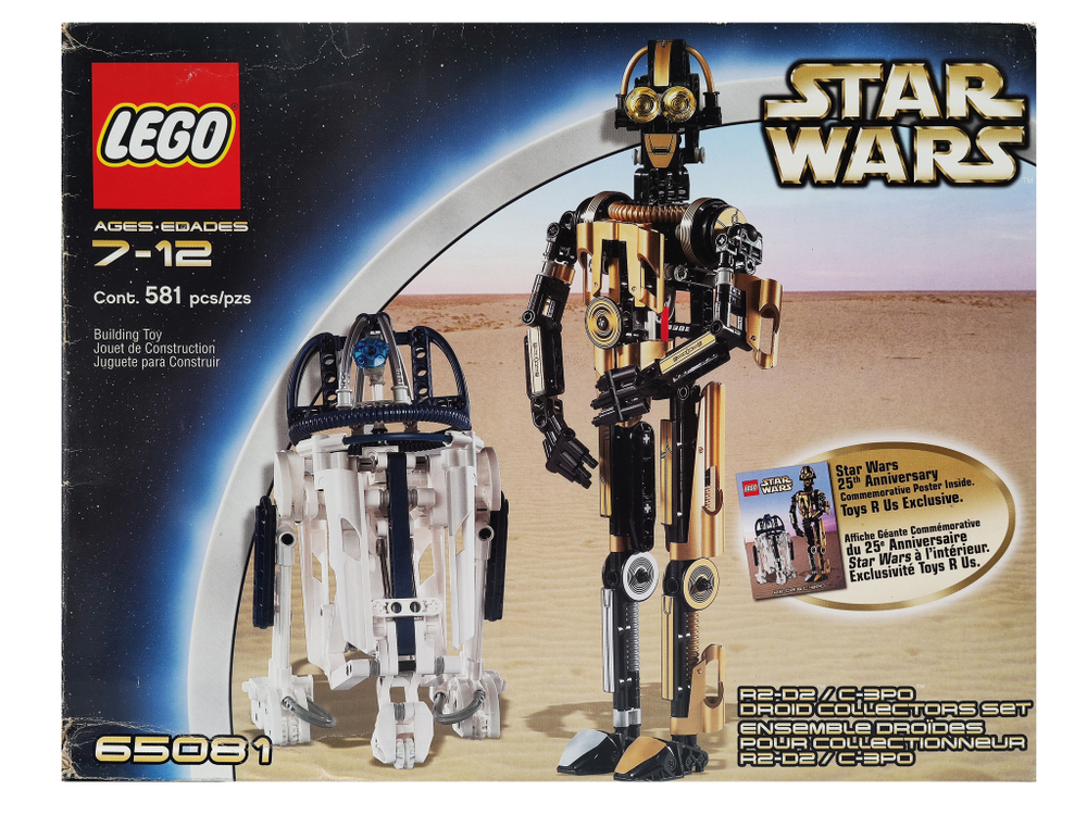 Конструктор LEGO Star Wars 65081 Набор коллекционных дроидов