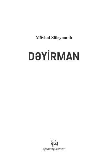 Dəyirman