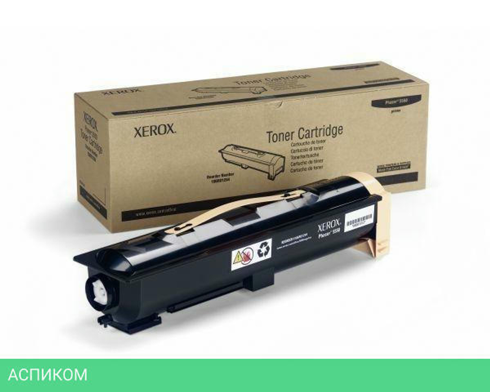 Картридж Xerox 106R03396