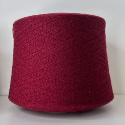 AIRCASH - MILLEFILI; 100% кашемир; 1400м/100гр (2/28); col. 20346, цвет: светло-бордовый, молодое вино; S722