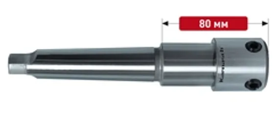 Магнитный сверлильный станок BDS MAB-455 SB с поворотным основанием