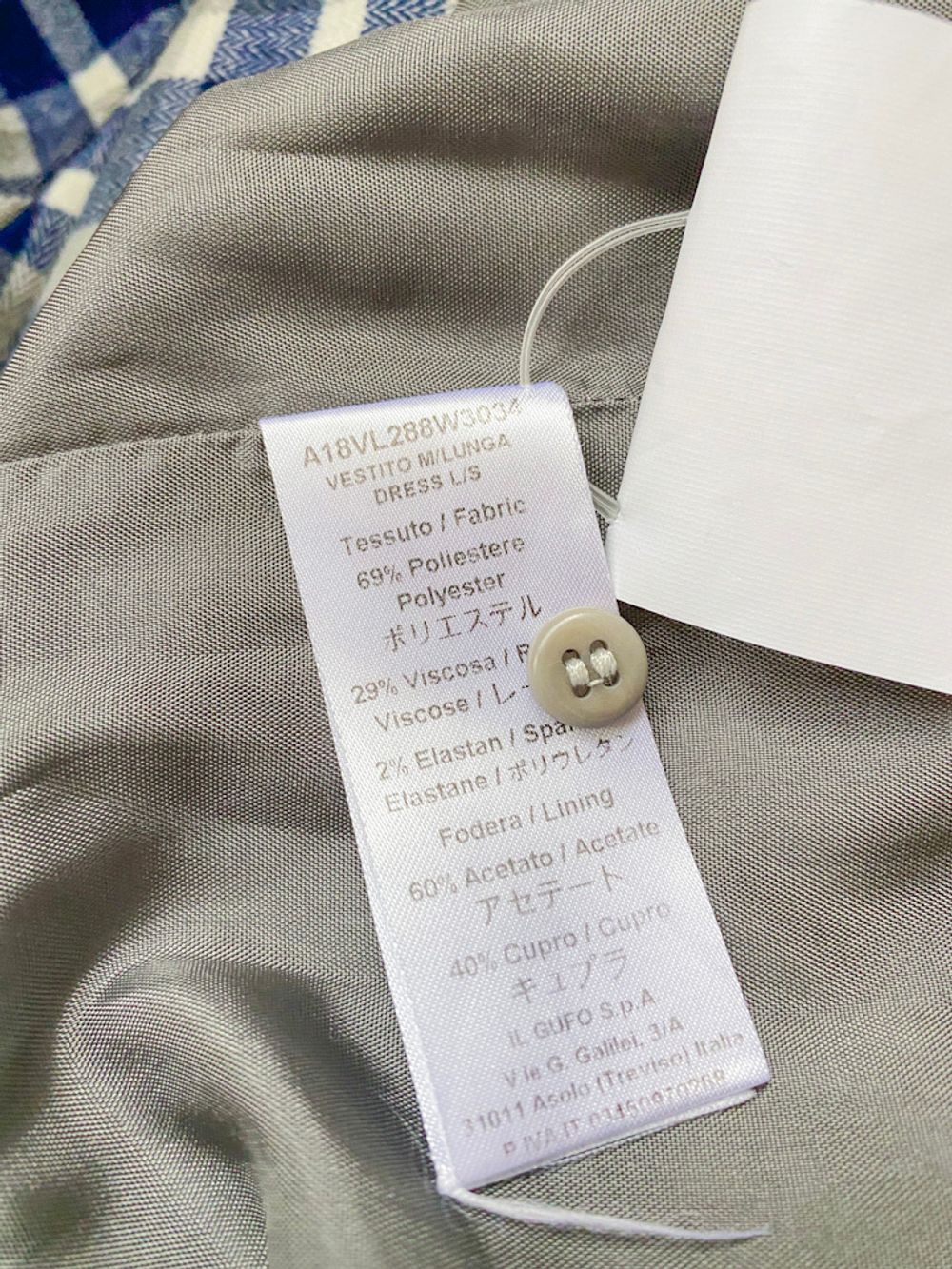 Платье Il Gufo