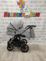 Коляска модульная Adamex Zico Deluxe Z-SA3