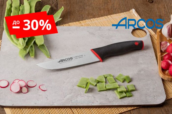 <p class="description-aktsii"><b>На ножи, наборы столовых приборов и кухонные аксессуары Arcos</b></p><span class="date-aktsii">до 31 августа</span>