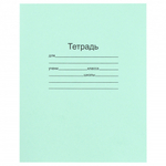 Тетрадь, 18 листов, линия, Маяк Канц, зеленый