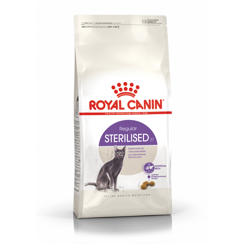 Сухой корм ROYAL CANIN Sterilised 37 для взрослых стерилизованных кошек - 10 кг