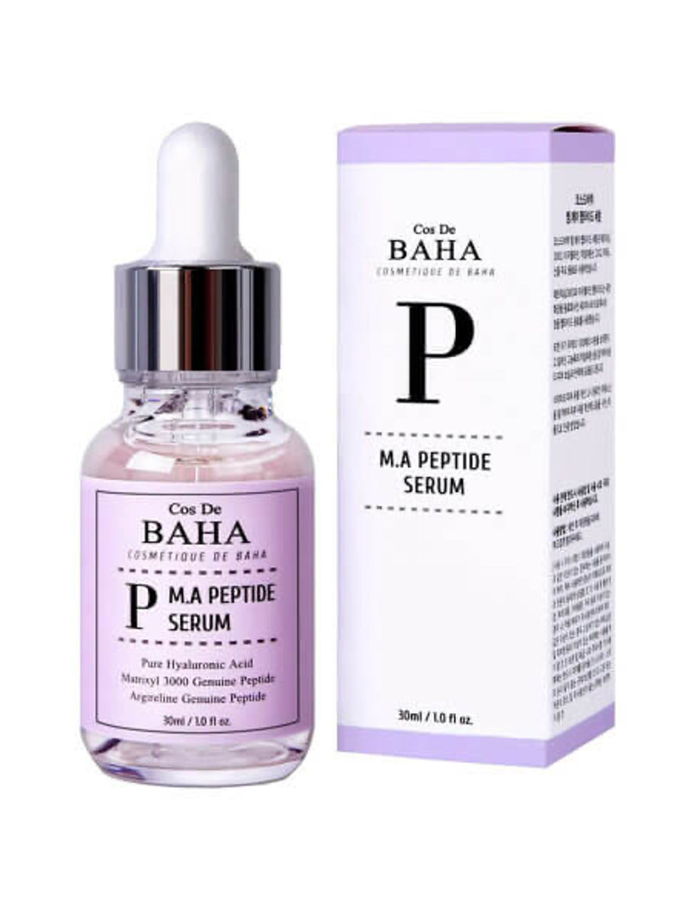 Cos De BAHA Сыворотка против морщин с пептидным комплексом - Peptide serum (P60), 60мл