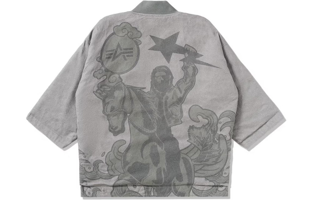 A Bathing Ape X Alpha Industries Reversible Kimono Куртка