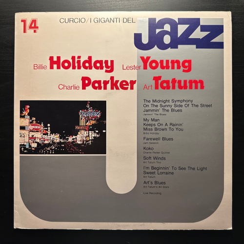 Сборник Giganti Del Jazz Vol. 14 (Италия 1980г.)