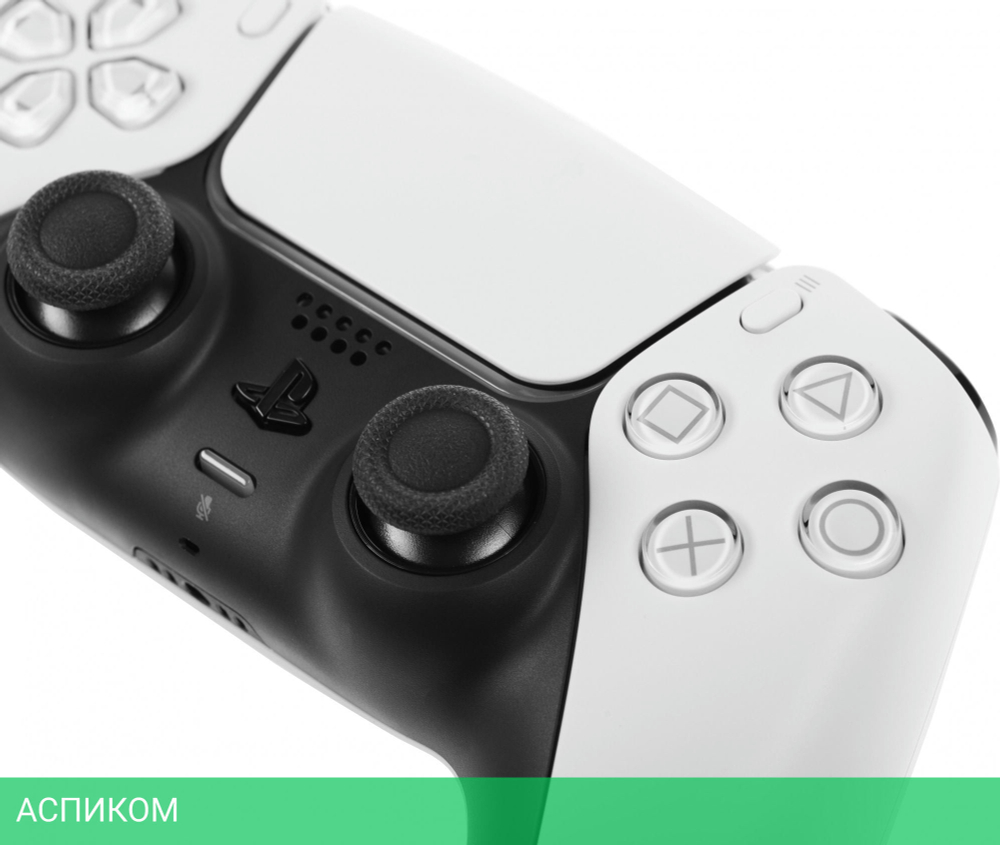 Игровая консоль Sony Playstation 5 Slim белый/черный (CFI-2016A01Y)