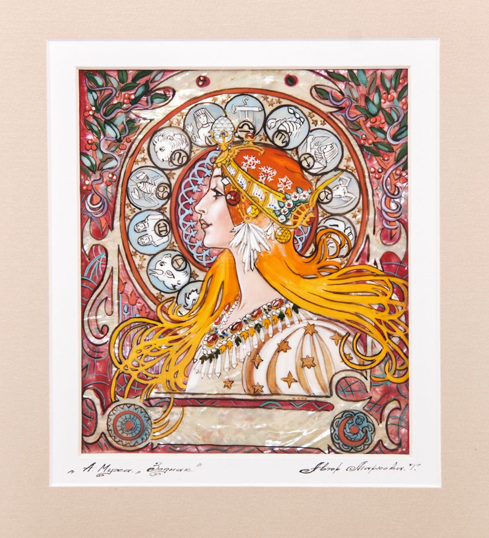 Народные промыслы ШК-55/243 Панно «Зодиак - Альфонс Муха»