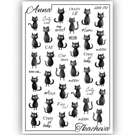 Anna Tkacheva, Слайдер-дизайн LUX-152