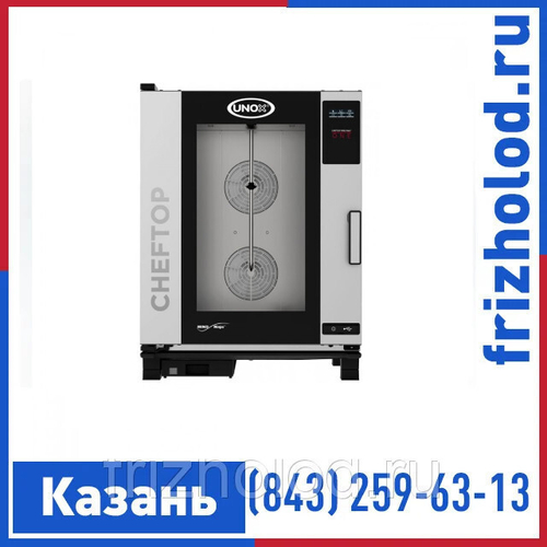 Пароконвектомат UNOX XEVC-0711-E1R