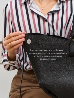 11515R/Сумка женская