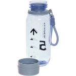 Бутылка питьевая пластиковая 680мл «Отличный день», микс цветов