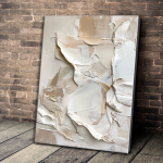 Абстракция Беж