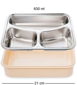 GAEM Home HM-07/2 Ланч-бокс