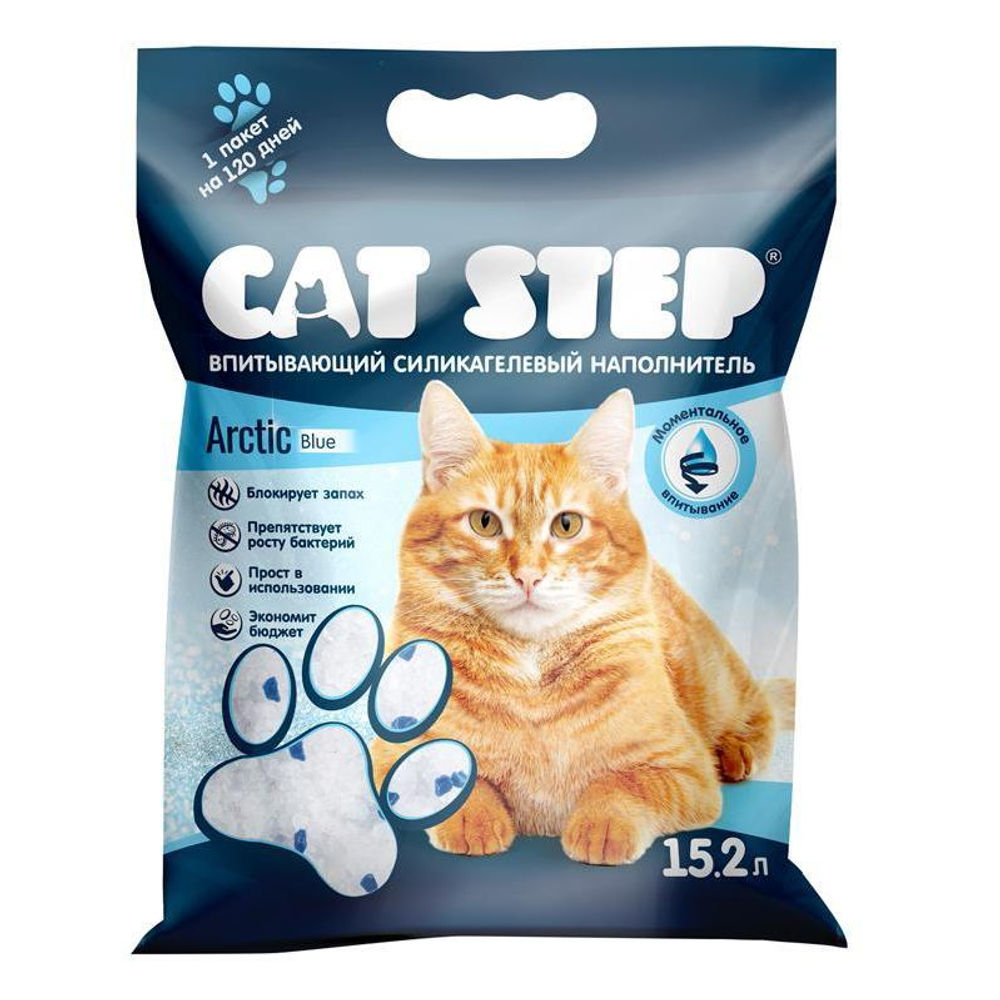 Наполнитель впитывающий силикагелевый CAT STEP Arctic Blue, 15,2 л