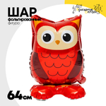 Шар Фольгированный Сова (Коричневый)