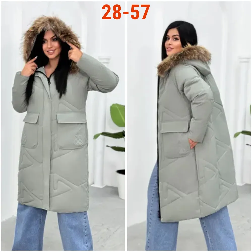 Куртка 7365860 Fabrika