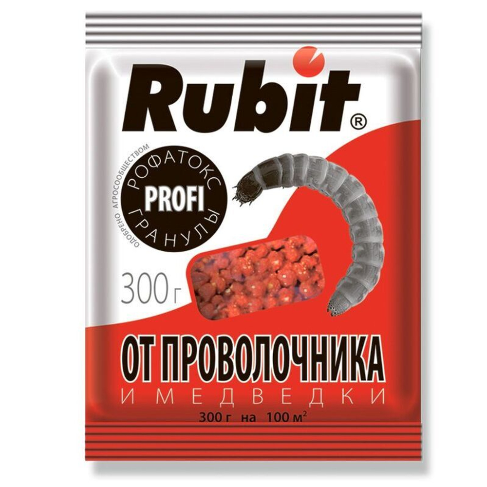 Средство от проволочника и медведки гранулы РОФАТОКС 300г (30) Рубит