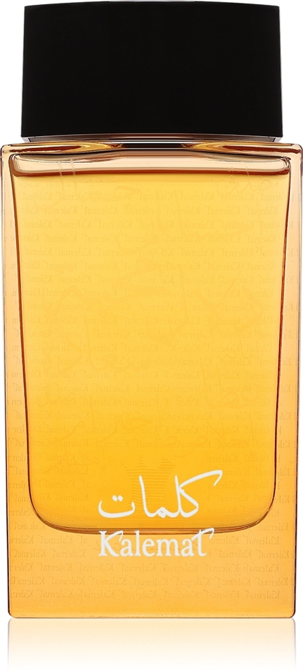 Arabian Oud Kalemat  парфюм