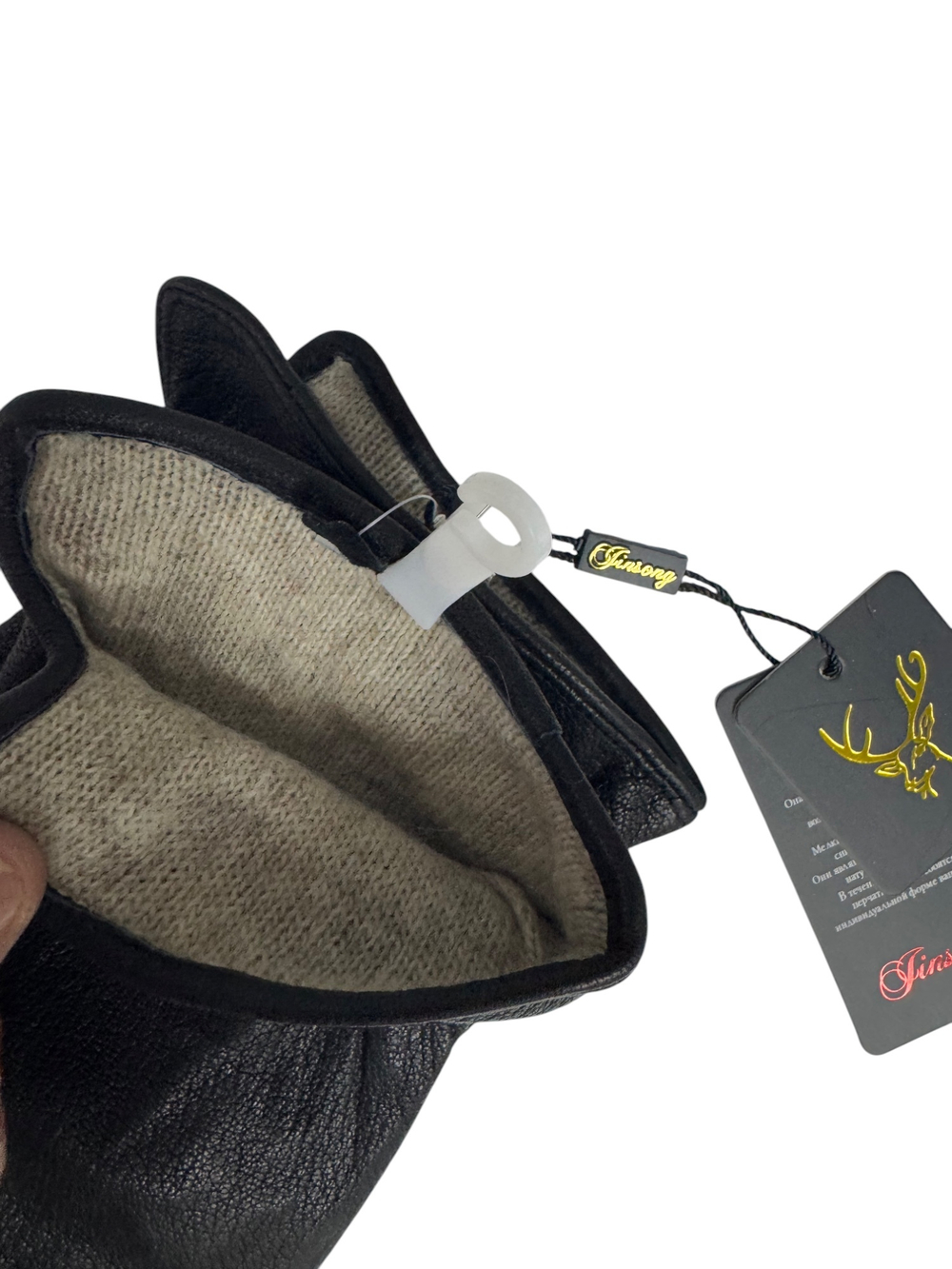 Перчатки. Мужские. Материал верха: Кожа оленя. Подклад: Трикотаж-шерсть. 5 шт в упаковке.